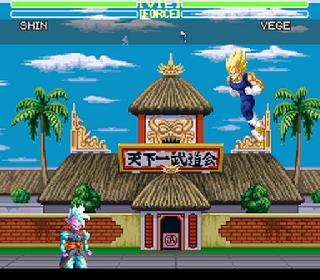 Screenshot Thumbnail / Media File 1 for Dragon Ball Z - Ultime Menace (France) [En by Saiya+Vice v1.1] (~Dragon Ball Z - Super Butouden 3) (Incomplete)